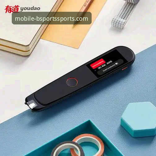 bsports好用吗 BSports手机版全面评测:它到底好用吗?深度解析官方v2.2.0版本